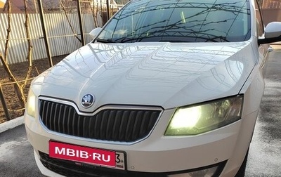 Skoda Octavia, 2016 год, 1 770 000 рублей, 1 фотография