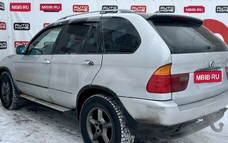 BMW X5, 2001 год, 549 990 рублей, 4 фотография