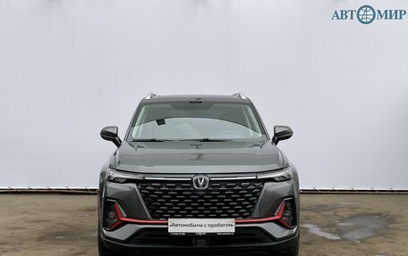 Changan CS35 Plus, 2024 год, 2 300 000 рублей, 2 фотография