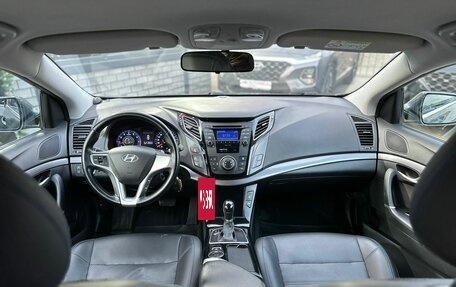 Hyundai i40 I рестайлинг, 2014 год, 1 215 000 рублей, 13 фотография