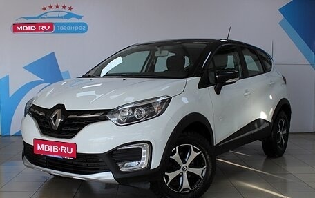 Renault Kaptur I рестайлинг, 2021 год, 1 749 000 рублей, 1 фотография