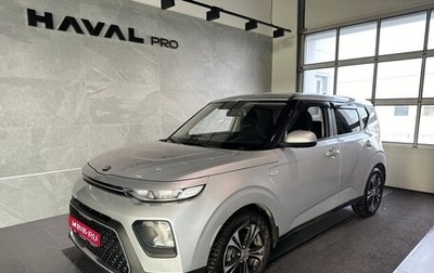 KIA Soul III, 2019 год, 1 600 000 рублей, 1 фотография