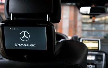 Mercedes-Benz G-Класс AMG, 2012 год, 11 000 000 рублей, 7 фотография