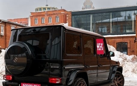 Mercedes-Benz G-Класс AMG, 2012 год, 11 000 000 рублей, 4 фотография