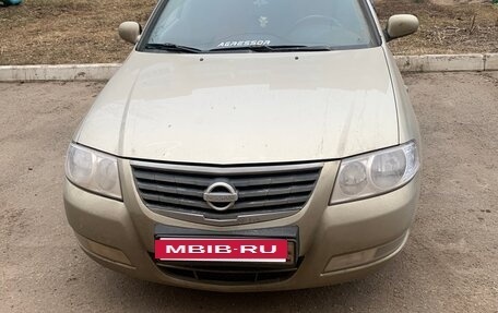 Nissan Almera Classic, 2008 год, 800 000 рублей, 6 фотография