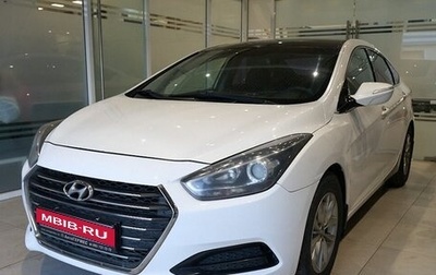 Hyundai i40 I рестайлинг, 2015 год, 1 088 000 рублей, 1 фотография