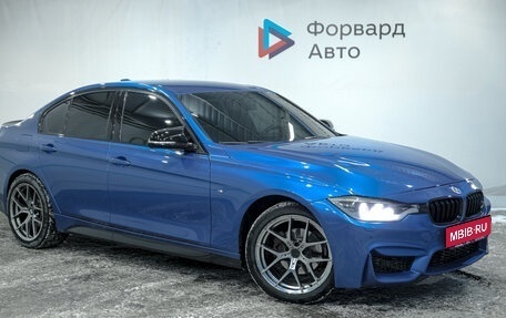 BMW 3 серия, 2014 год, 1 850 000 рублей, 1 фотография