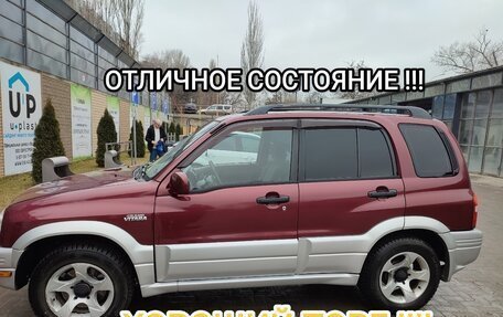 Suzuki Grand Vitara, 1999 год, 570 000 рублей, 1 фотография