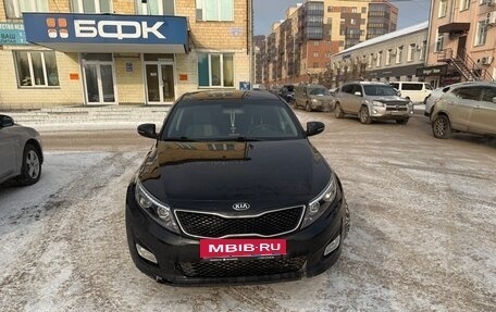 KIA Optima III, 2015 год, 1 400 000 рублей, 5 фотография