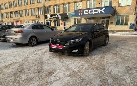 KIA Optima III, 2015 год, 1 400 000 рублей, 1 фотография