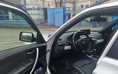 BMW X3, 2008 год, 1 500 000 рублей, 1 фотография