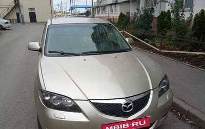 Mazda 3, 2006 год, 640 000 рублей, 1 фотография