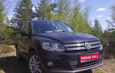 Volkswagen Tiguan I, 2014 год, 1 400 000 рублей, 1 фотография