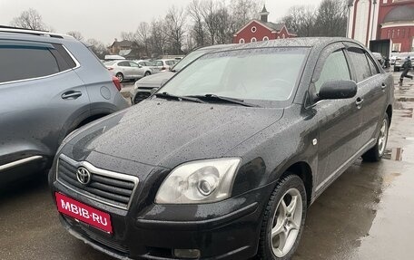 Toyota Avensis III рестайлинг, 2004 год, 550 000 рублей, 1 фотография