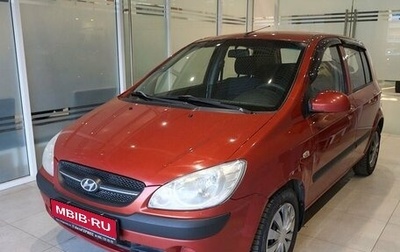 Hyundai Getz I рестайлинг, 2008 год, 545 000 рублей, 1 фотография