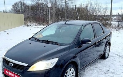 Ford Focus II рестайлинг, 2008 год, 520 000 рублей, 1 фотография