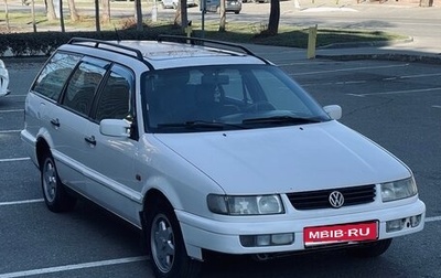 Volkswagen Passat B4, 1994 год, 300 000 рублей, 1 фотография