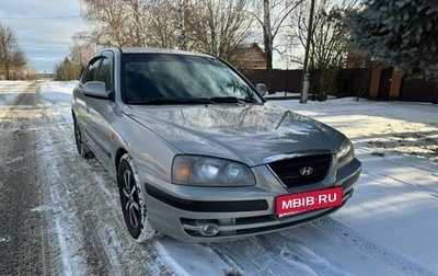 Hyundai Elantra III, 2008 год, 620 000 рублей, 1 фотография