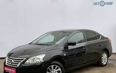 Nissan Sentra, 2015 год, 1 220 000 рублей, 1 фотография