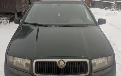 Skoda Fabia I, 2003 год, 300 000 рублей, 1 фотография