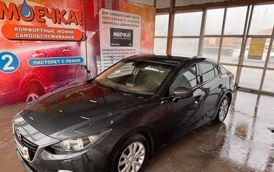 Mazda 3, 2014 год, 990 000 рублей, 1 фотография