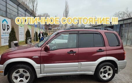 Suzuki Grand Vitara, 1999 год, 570 000 рублей, 8 фотография