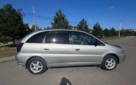 Toyota Nadia, 2001 год, 799 999 рублей, 5 фотография