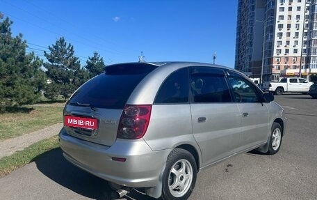 Toyota Nadia, 2001 год, 799 999 рублей, 14 фотография