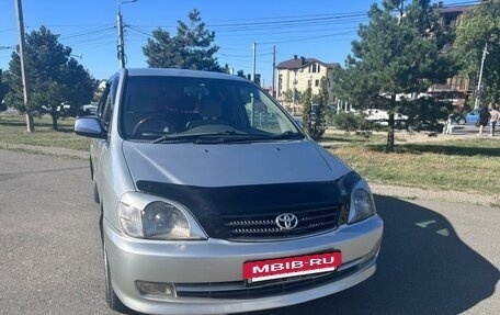 Toyota Nadia, 2001 год, 799 999 рублей, 12 фотография