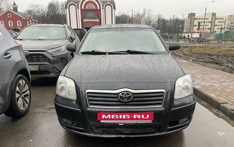 Toyota Avensis III рестайлинг, 2004 год, 550 000 рублей, 2 фотография