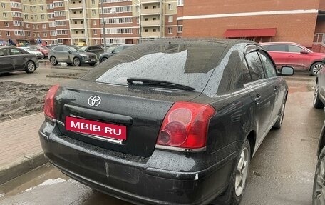 Toyota Avensis III рестайлинг, 2004 год, 550 000 рублей, 4 фотография