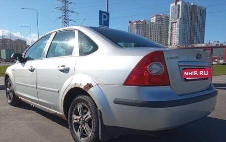 Ford Focus II рестайлинг, 2007 год, 250 000 рублей, 5 фотография