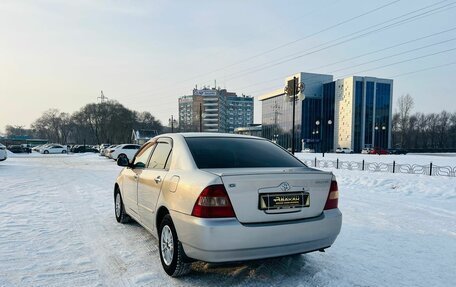 Toyota Corolla, 2003 год, 659 000 рублей, 8 фотография