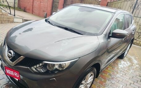 Nissan Qashqai, 2014 год, 1 520 000 рублей, 2 фотография