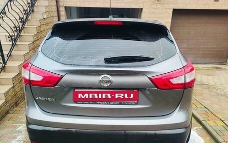 Nissan Qashqai, 2014 год, 1 520 000 рублей, 5 фотография