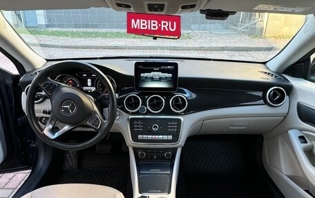 Mercedes-Benz CLA, 2016 год, 2 250 000 рублей, 4 фотография