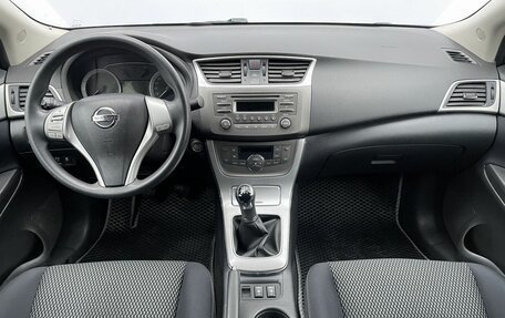 Nissan Sentra, 2015 год, 1 220 000 рублей, 12 фотография