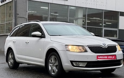 Skoda Octavia, 2013 год, 1 150 000 рублей, 1 фотография