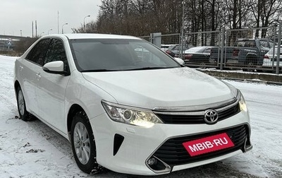 Toyota Camry, 2016 год, 2 500 000 рублей, 1 фотография