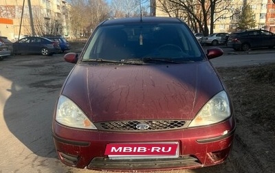 Ford Focus IV, 2004 год, 320 000 рублей, 1 фотография