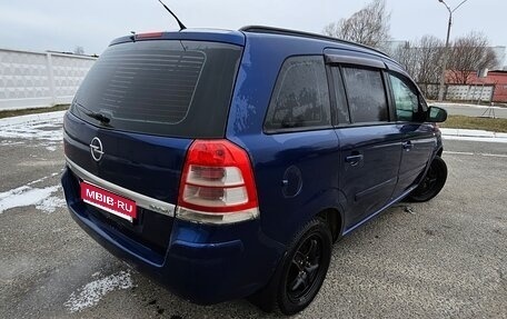 Opel Zafira B, 2009 год, 700 000 рублей, 1 фотография