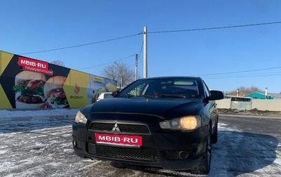 Mitsubishi Lancer IX, 2007 год, 500 000 рублей, 1 фотография