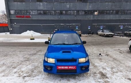 Mitsubishi RVR III рестайлинг, 1995 год, 570 000 рублей, 2 фотография