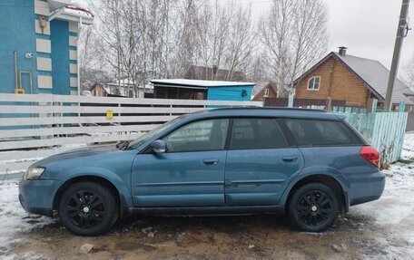 Subaru Outback III, 2005 год, 560 000 рублей, 3 фотография