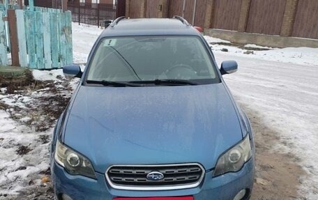 Subaru Outback III, 2005 год, 560 000 рублей, 12 фотография