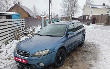 Subaru Outback III, 2005 год, 560 000 рублей, 4 фотография