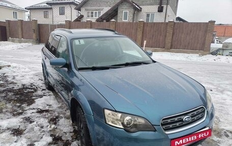 Subaru Outback III, 2005 год, 560 000 рублей, 13 фотография