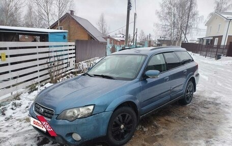 Subaru Outback III, 2005 год, 560 000 рублей, 14 фотография