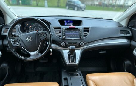 Honda CR-V IV, 2013 год, 1 770 000 рублей, 12 фотография