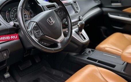 Honda CR-V IV, 2013 год, 1 770 000 рублей, 8 фотография